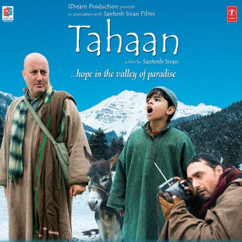Tahaan Gulzar Ganai MP3 Download